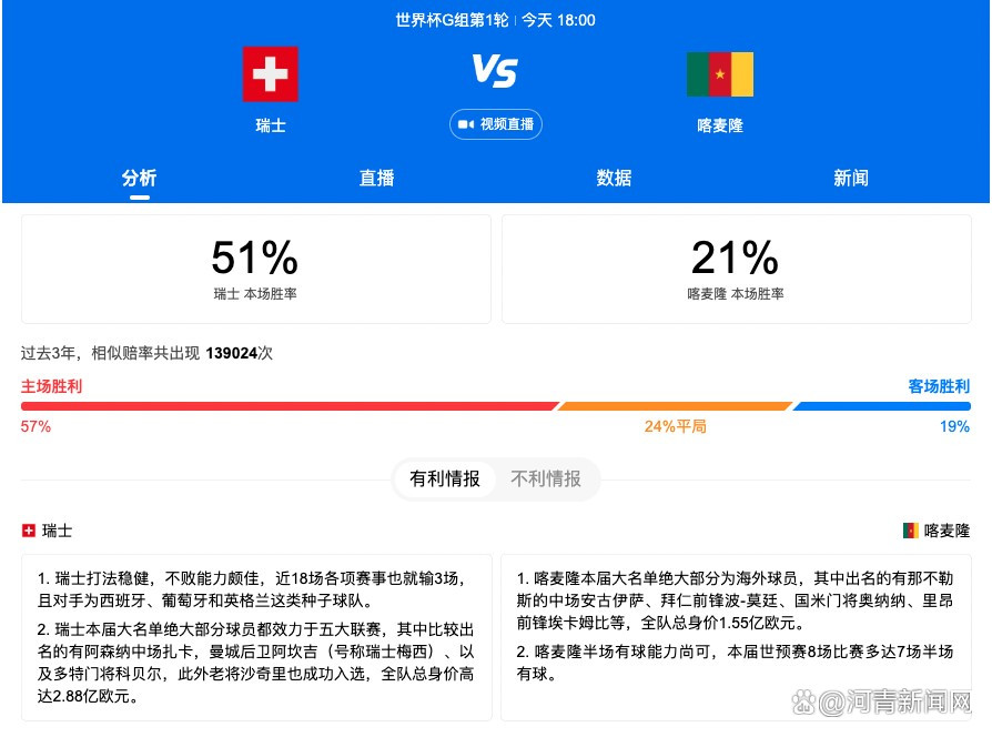 今日，由戴玮执导的爱情影片《柳浪闻莺》发布导演版预告，垂髫（汪飏饰）、工欲善（郑云龙饰）、银心（阚昕饰）三人在西子湖畔相识相遇相知，奈何情深缘浅、造化弄人，历经时代变迁，三人的人生际遇也有了不同的走向